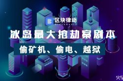 [1分钟教程]信阳厂区招聘_哔哩哔哩-3